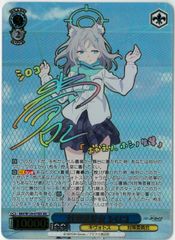 遊戯王 英語版 クッキィ☆ヤミー スターライト 1st JUSH 遊戯王/英語版/EU版/クッキィ☆ヤミー/Cooky☆Yummy/スター