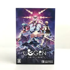 【中古美品】 【限定】Nintendo Switch ソフト ニンテンドースイッチ COGEN: 大鳥こはくと刻の剣 限定版(SML) [CERO区分_B / 12歳以上対象] 【029-241209-mh-16-fuz】