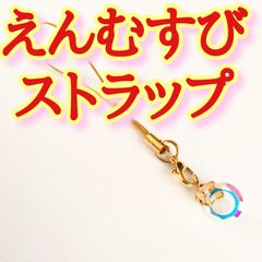 ReA開運アイテムSHOP - メルカリShops