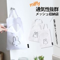 Item thumbnail for item 929d2b6a-09a1-495f-afe8-69a78d98633a