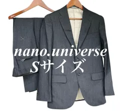 【nano.universe】メンズスーツ セットアップ スーツ Sのサムネイル