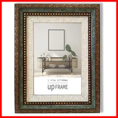 【早発】ンティーク風 写真立て おしゃれ フォトフレーム 額縁 御洒落 樹脂製 置き掛け兼用 レトロ ンティーク ヴィンテージ 壁掛け 卓上 縦横兼用 額縁 写真L版 Gn