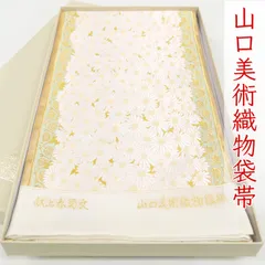 【美品】山口美術織物　落款　金銀糸　刺繍 正絹 2025年最新】山口美術織物の人気アイテム - メルカリ