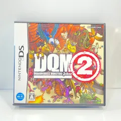 ニンテンドーDS ドラゴンクエストモンスターズ ジョーカー2　(管理番号：OKU7737)