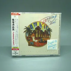 2025年最新】TURNINGの人気アイテム - メルカリ