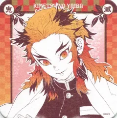 【中古】マグカップ・湯のみ 煉獄杏寿郎 「鬼滅の刃 コースター」