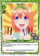 2025年最新】プレシャスカード 五等分の花嫁の人気アイテム - メルカリ