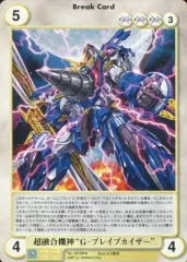 2026年最新】アクエリアンエイジ オルタナティブの人気アイテム - メルカリ