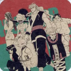 【中古】コースター ゾルディック家 「HUNTER×HUNTER アートコースター(R) 第2弾」