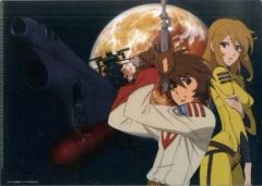 [중고] 클리어 파일 TAKE OFF A4 클리어 파일 [우주 전함 야마토 2199]