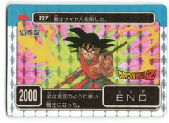 【アマダドラゴンボールPPカード】 第18弾 覇者の孤独(丸プリ縦流れ) 758 アマダドラゴンボールPPカード】 第18弾 覇者の孤独(丸プリ縦