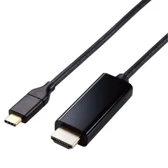 エレコム 映像変換ケーブル USB Type-C-HDMI ミラーリング対応 4K2K/60Hz 【 スマホ・タブレットの映像をテレビに出力可能 】 2m ブラック 【iPhone 16/16 Pro/16 Pro Max/16 Plus 対応検証済 [2ｍ]