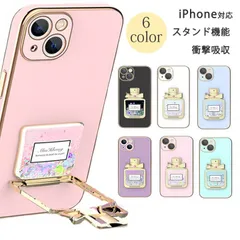 【ブルーのみ！】【在庫限り！】 iPhoneケース 韓国 可愛い 女性向け おしゃれ アイフォンケース スマホケース iphoneケース 耐衝撃 カバー かわいい スタンド機能 ストラップホール付きファッション ショルダーバッグ レディース 180829-01