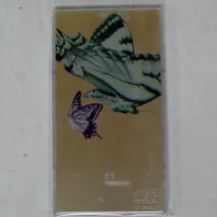 安室奈美恵　ポケモン toi et moi 8センチ8cmシングルアニメ邦楽CD Amazon.co.jp: toi et moi: ミュージック