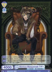 【中古】ヴァイスシュヴァルツブラウ TWST/01E-012T[TWR]：(ホロ)Glorious Masquerade ラギー(金箔押し)