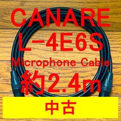 【中古品】CANARE L-4E6S MicrophoneCable w/ Neutrik Gold Plated XLR 約2.4m