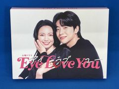 Eye Love You DVD 6枚組 - メルカリ