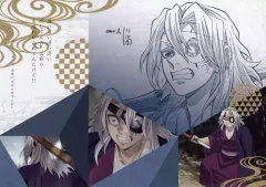 【中古】食器 宇髄天元 原画紙製ランチョンマット 「鬼滅の刃 柱稽古編×ufotable DINING」 来店特典