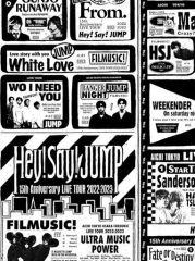Hey! Say! JUMP CD/アルバム/ライブDVD セット売り Hey!Say!JUMP 15th LIVE 2022 初回限定盤 DVD - メルカリ