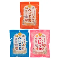 ※お値引き可能　粉飴ゼリー 4種×各24個　96個セット 楽天市場】粉飴ゼリーの通販