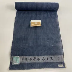 激安】大近の麻と綿の反物お安くいたします 12-