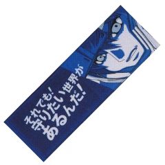 [중고] 잡화 키라 야마토 (그래도! 지키고 싶은 세계가 있다!) 아트 타월 [이치 반 쿠지 기동 전사 건담 & 기동 전사 건담 SEED] E상