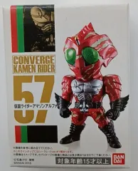 2025年最新】コンバージ 仮面ライダーアマゾンの人気アイテム