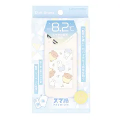 ☆ ミッフィー＆ボリス ☆ キャラクター スマ冷えPremium グルマンディーズ スマ冷え キャラクター 冷却シート 貼って剥がせる 繰り返し使用 ケースに挟む 薄い 貼り付け スマートフォン スマホ 携帯 キャラ かわいい 可愛い 蓄熱 放熱のサムネイル