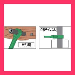 【スタッフおすすめ！】スーパーツール(Supertool) スーパー 両口ラチェットレンチ ロング