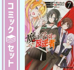 大学演習 数理統計 ［復刊］ 河田 敬義; 丸山 文行 and 鍋谷