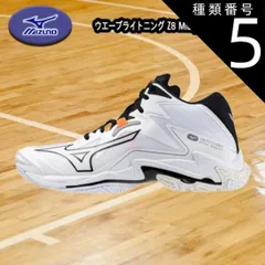 SSK スパイク 26.5センチ SSK 野球スパイク」の人気商品一覧 | 安い商品を通販サイトから