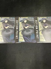 アクションポイントカード(SAKAMOTO DAYS)(-){-}〈SMD-1-AP11〉[SAKAMOTO DAYS]ユニオンアリーナ 3枚セット