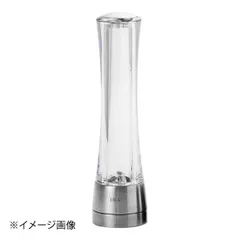 【新品】Murano(ムラノ) ロッキー ペパーミル ステン 17cm HP0807BP