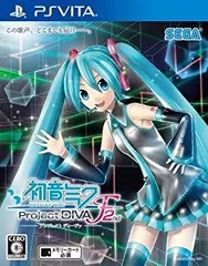 【中古】初音ミク -Project DIVA- F 2nd - PSVita 9jupf8b