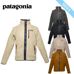 PATAGONIA パタゴニア 22801 メンズ・レトロ・パイル・ジャケット PITCH BLUE メンズ アウター・ジャケット 2. Forge Grey S
