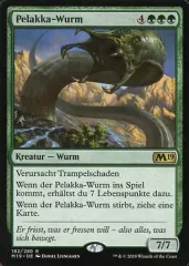 2025年最新】ラッカマジックの人気アイテム - メルカリ