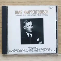 2025年最新】クナッパーツブッシュの人気アイテム - メルカリ