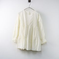 定価3.7万 ドゥーズィエムクラス Deuxieme Classe シルク
