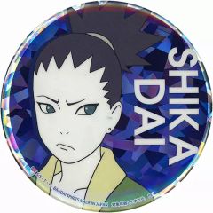 [중고] 배지·핀즈 나라 사카다이(영어 오른쪽) 캔 배지~샤이니 칼라 ver.~ [BORUTO-볼트- NARUTO NEXT GENERATIONS & NARUTO-나루토- 질풍전] 세가 한정