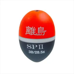 キザクラ ウキ 離島 SP II 3B レッドのサムネイル