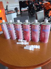 セール品　YAMAHA　オートルーブスーパーRS（化学合成） 1L×6本