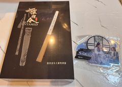 山河令 写真集 江湖記実録 山河令 公式写真集江湖記実録張哲瀚 龔俊