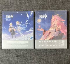 公式正規品　原神　画集　Vol.1 色紙　カード　タルタリヤ　鍾離　雷電将軍 原神 特典 色紙 鍾離 タルタリヤ