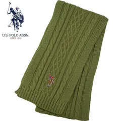 ユーエス ポロ US.POLO ASSN マフラー ライトグリーン USPA-2014 447409 レディスマフラー メンズマフラー ブランドマフラー