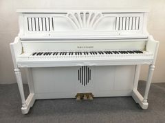 希少な白（クリーム）色！カワイ BL-61／猫足椅子・補強ボード付き
