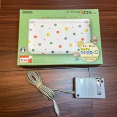2025年最新】ニンテンドー3ds ll とびだせ どうぶつの森パックの人気
