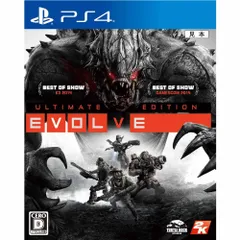 PS4ソフトEVOLVE Ultimate Edition(エボルブ アルティメットエディション) テイクツー・インタラクティブ・ジャパン