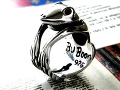 カエル好きならハマルファニーフロッグリング【ガーネット】カエルグッズ アクセサリー パワーストーン ガーネット カエルリング シルバー925 シルバーリング シルバーアクセサリー 指輪 リング アニマル カエル 動物 癒し系