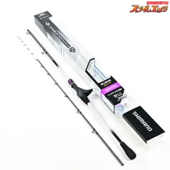 シマノ サーベルマスター TT 82MH195通販｜釣具通販 いのまた釣具店