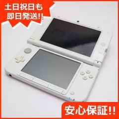 2024年最新】3DS 美品の人気アイテム - メルカリ